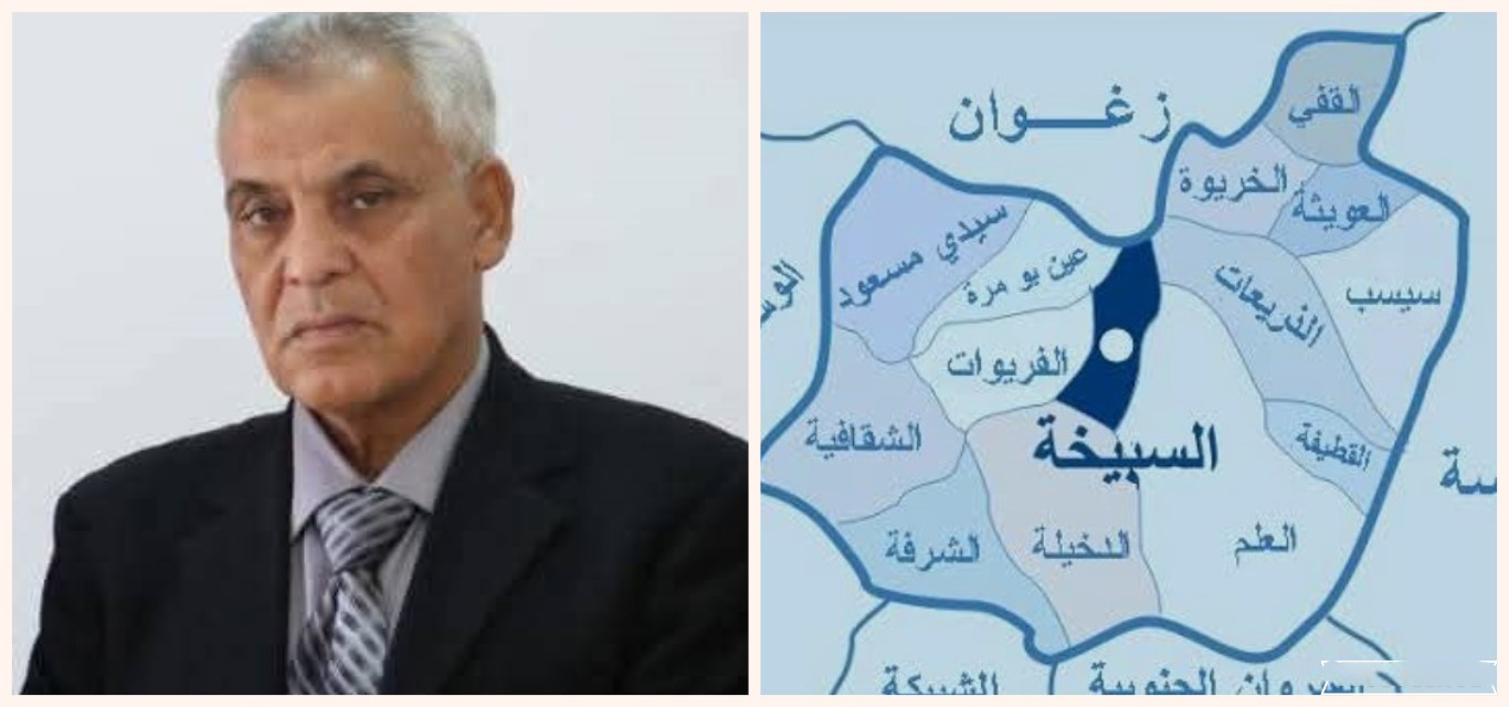  المدير الجهوي للصحة لـ"الصباح نيوز": " الذريعات تتدعم بمركز لخدمات الصحة الأساسية تبرعت به مواطنة 